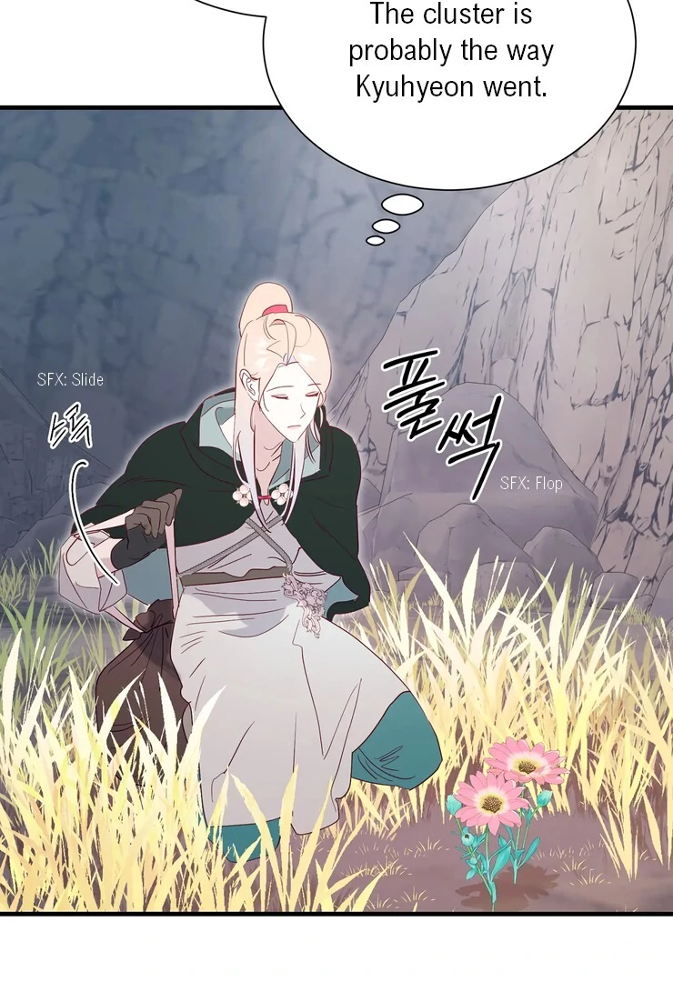The priest is hey!rotic - Chapter 47 manhwa
