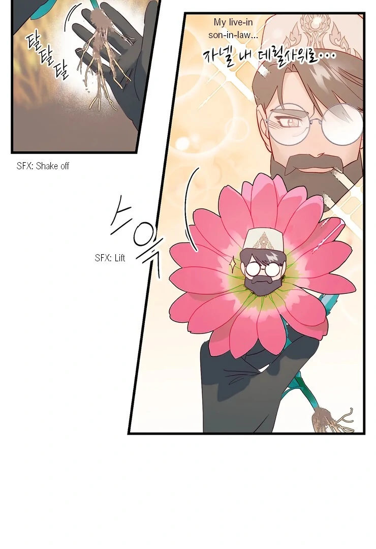 The priest is hey!rotic - Chapter 47 manhwa