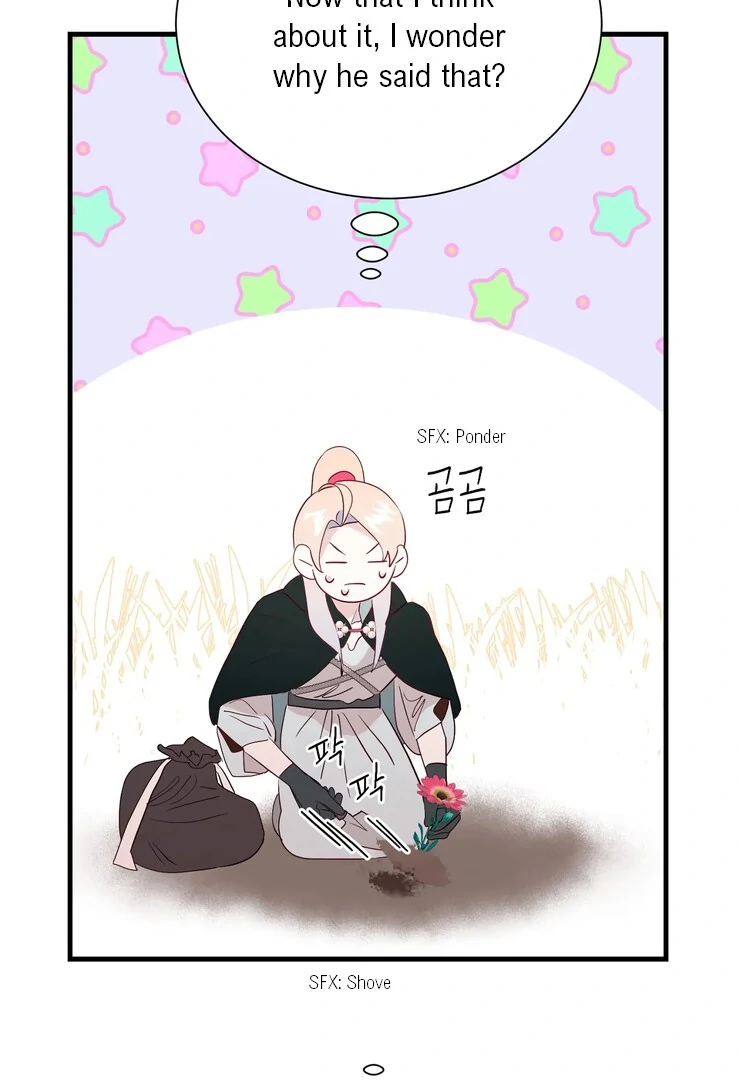 The priest is hey!rotic - Chapter 47 manhwa