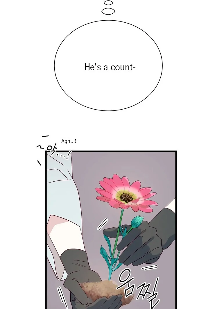 The priest is hey!rotic - Chapter 47 manhwa