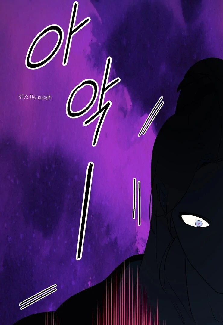 The priest is hey!rotic - Chapter 47 manhwa