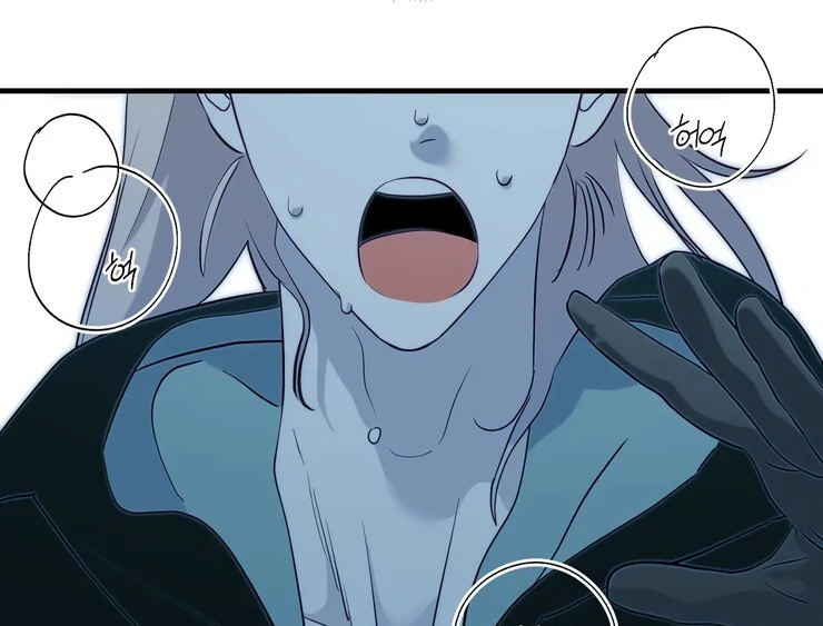 The priest is hey!rotic - Chapter 47 manhwa
