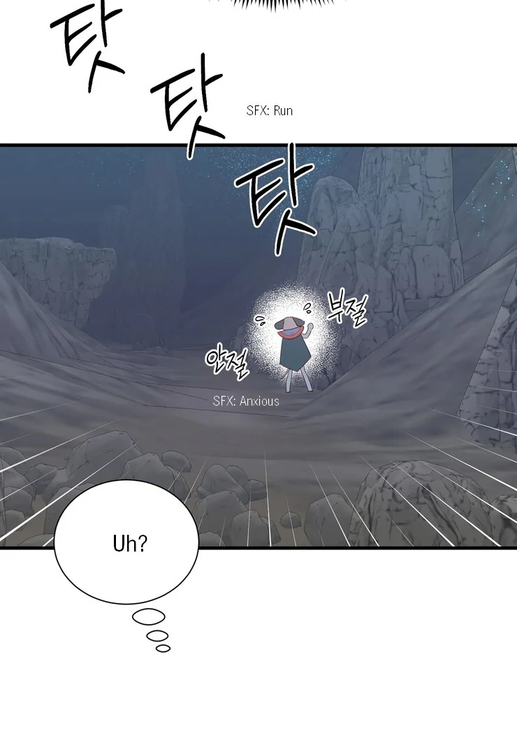 The priest is hey!rotic - Chapter 47 manhwa