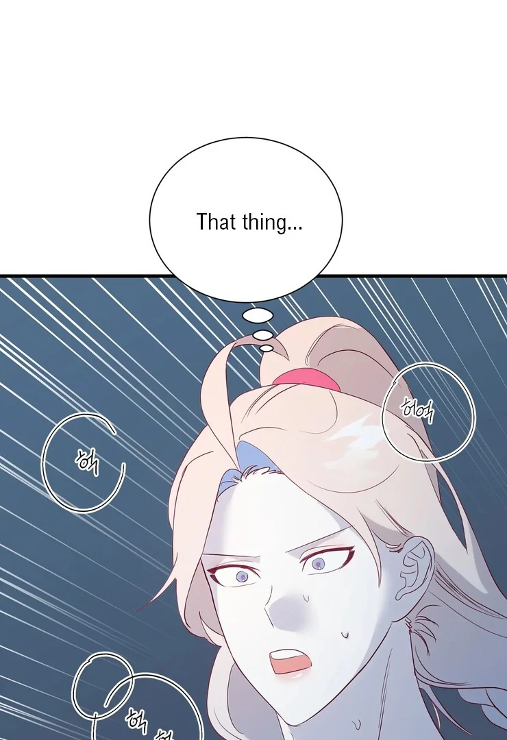 The priest is hey!rotic - Chapter 47 manhwa