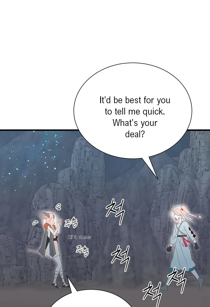 The priest is hey!rotic - Chapter 47 manhwa