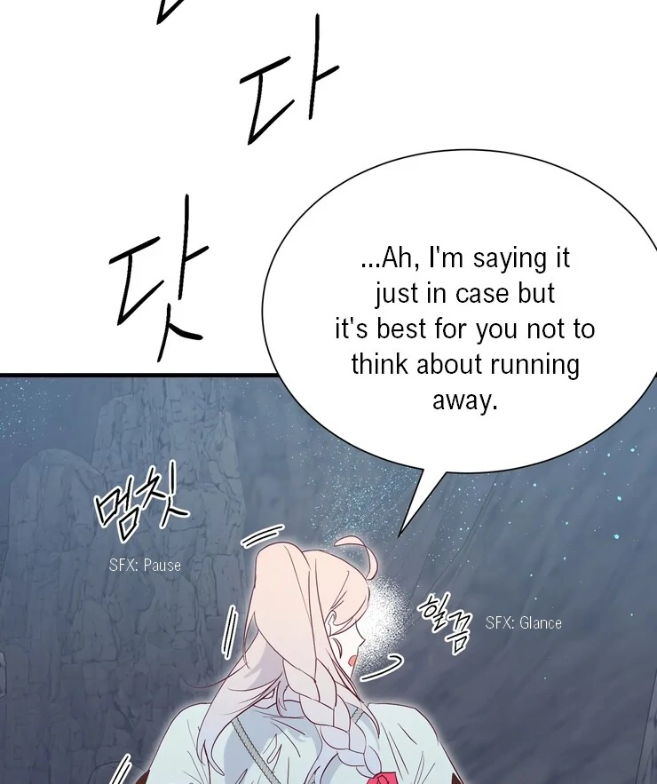 The priest is hey!rotic - Chapter 47 manhwa