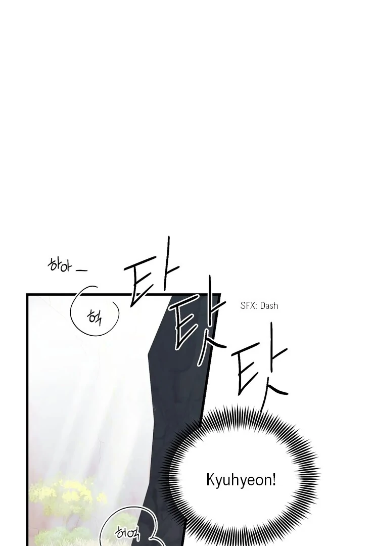 The priest is hey!rotic - Chapter 47 manhwa