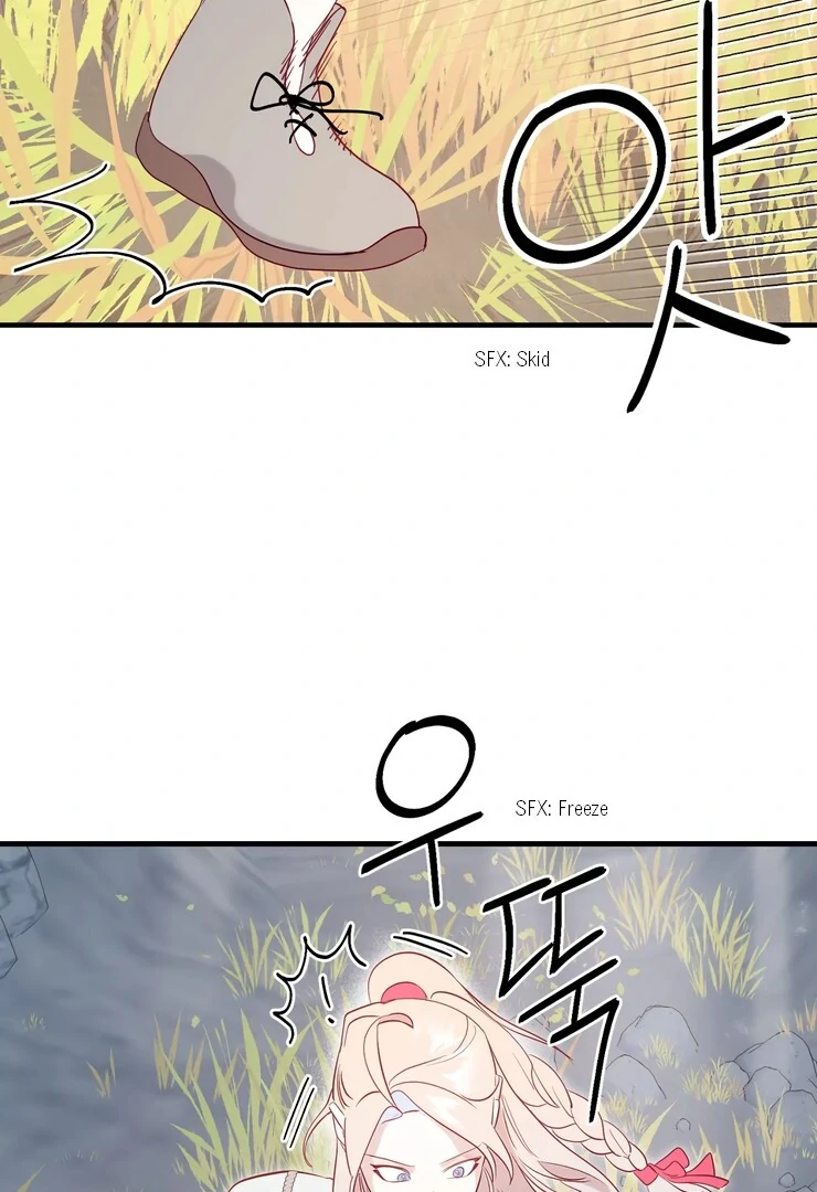 The priest is hey!rotic - Chapter 47 manhwa