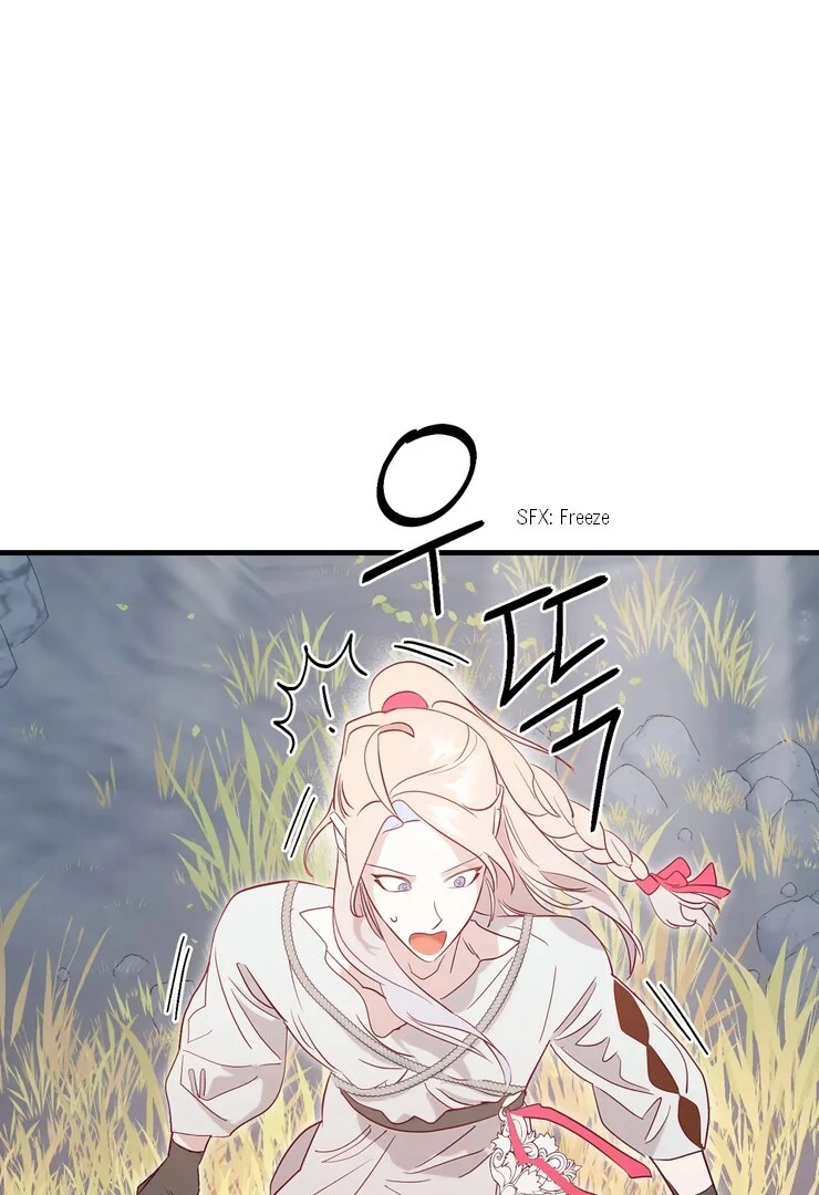 The priest is hey!rotic - Chapter 48 manhwa