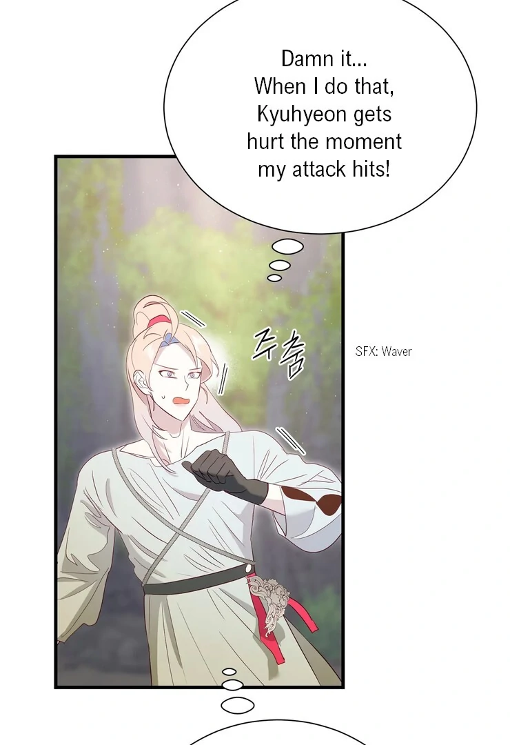 The priest is hey!rotic - Chapter 48 manhwa