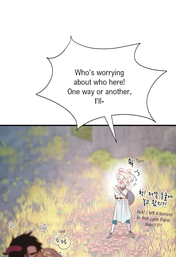 The priest is hey!rotic - Chapter 48 manhwa
