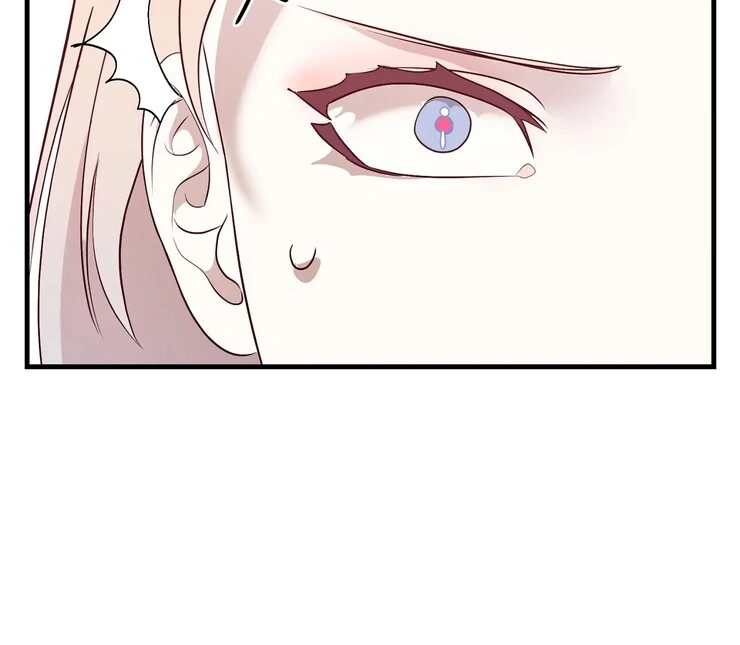 The priest is hey!rotic - Chapter 48 manhwa