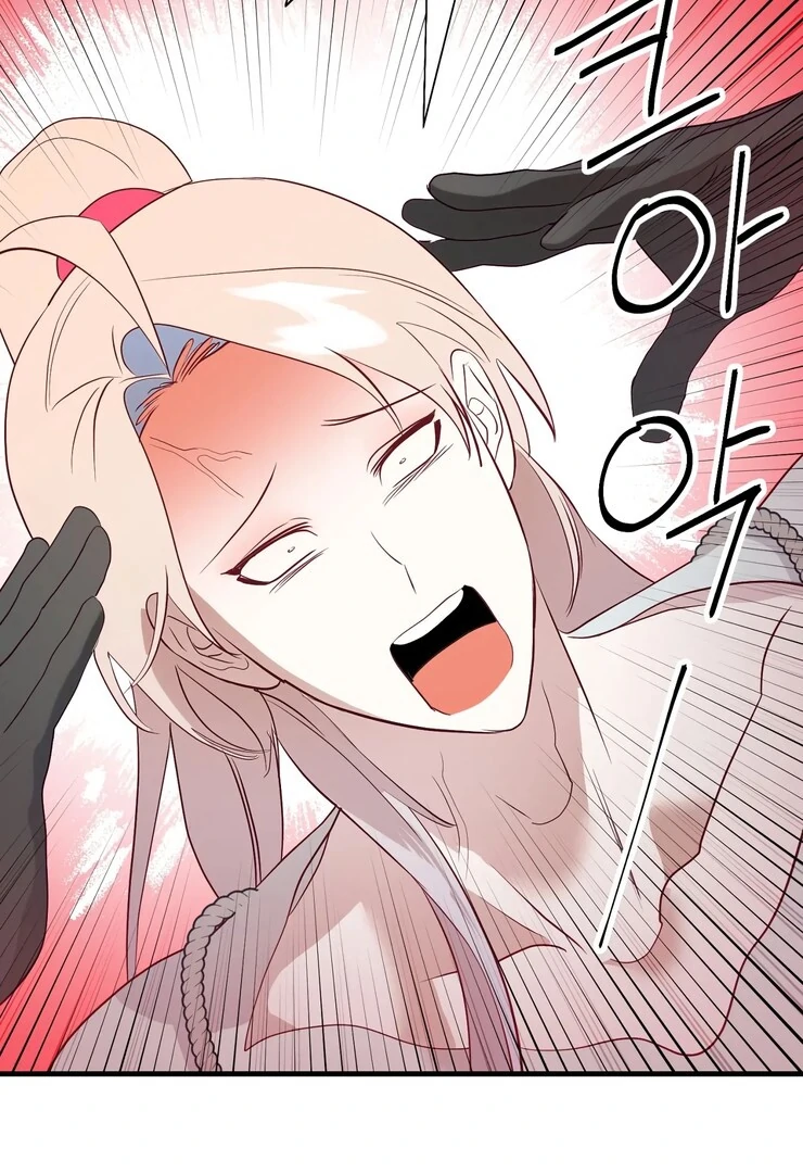 The priest is hey!rotic - Chapter 48 manhwa