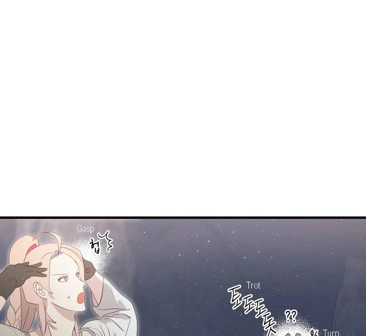 The priest is hey!rotic - Chapter 48 manhwa