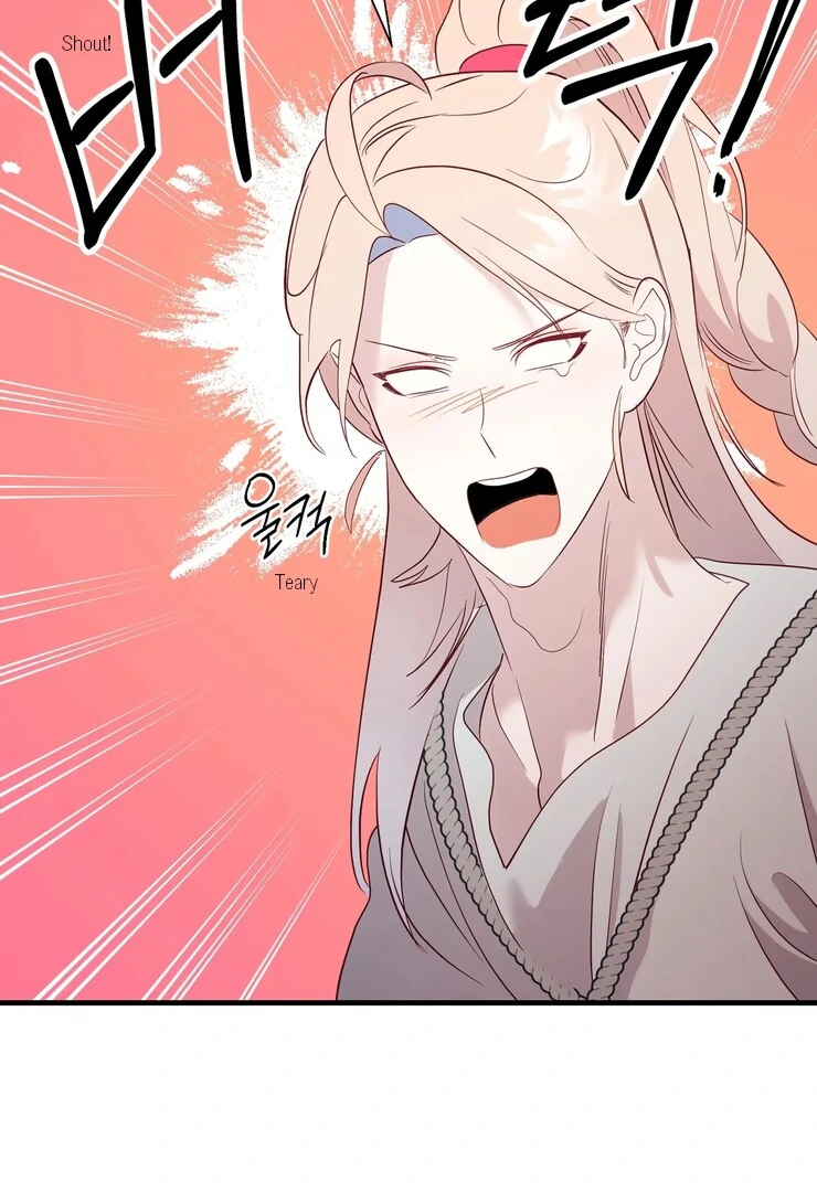 The priest is hey!rotic - Chapter 48 manhwa
