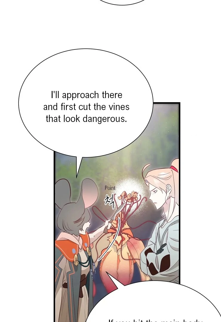 The priest is hey!rotic - Chapter 48 manhwa