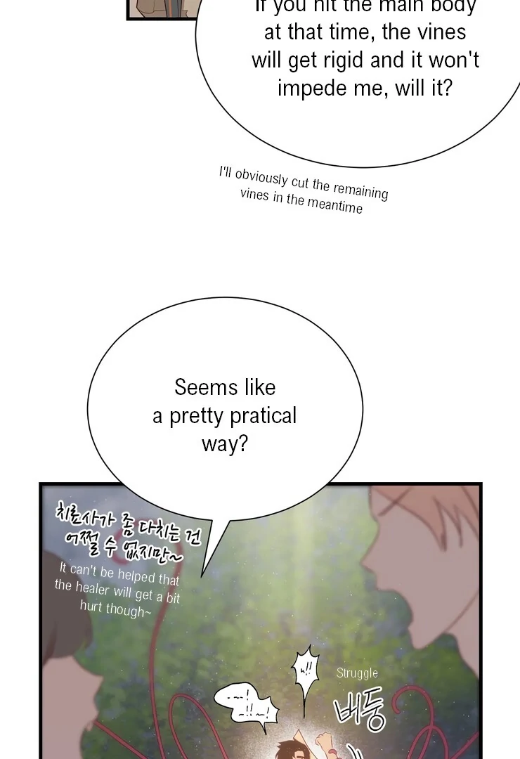 The priest is hey!rotic - Chapter 48 manhwa