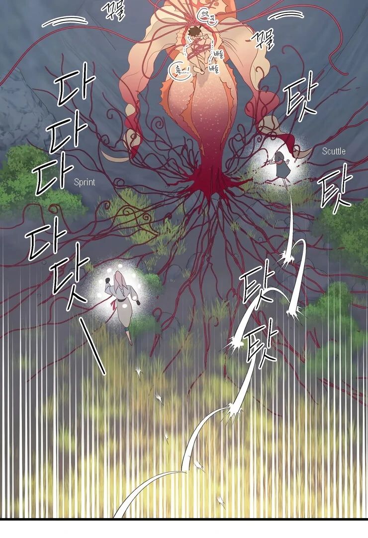 The priest is hey!rotic - Chapter 48 manhwa