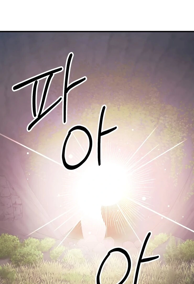 The priest is hey!rotic - Chapter 48 manhwa