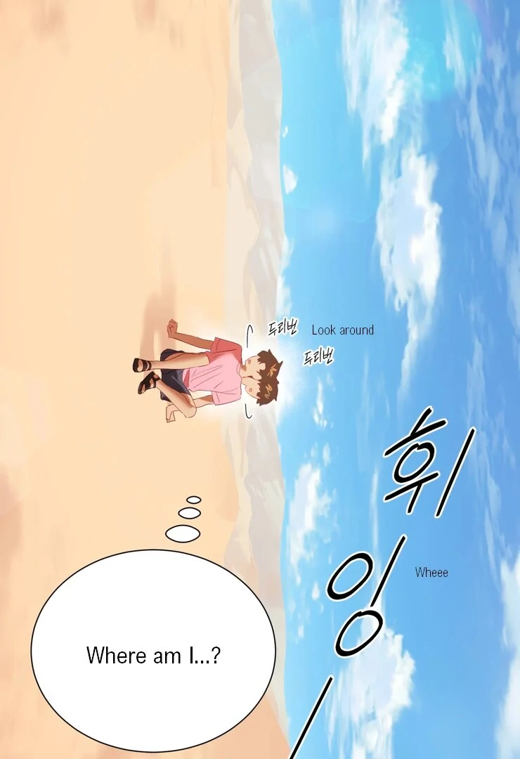 The priest is hey!rotic - Chapter 49 manhwa