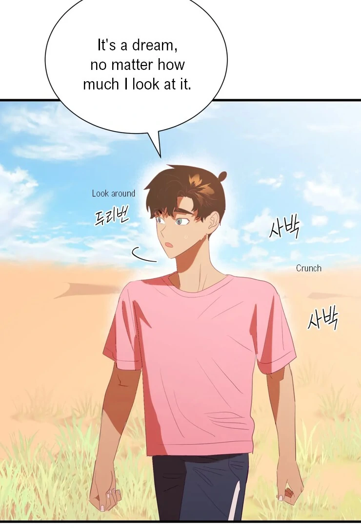 The priest is hey!rotic - Chapter 49 manhwa