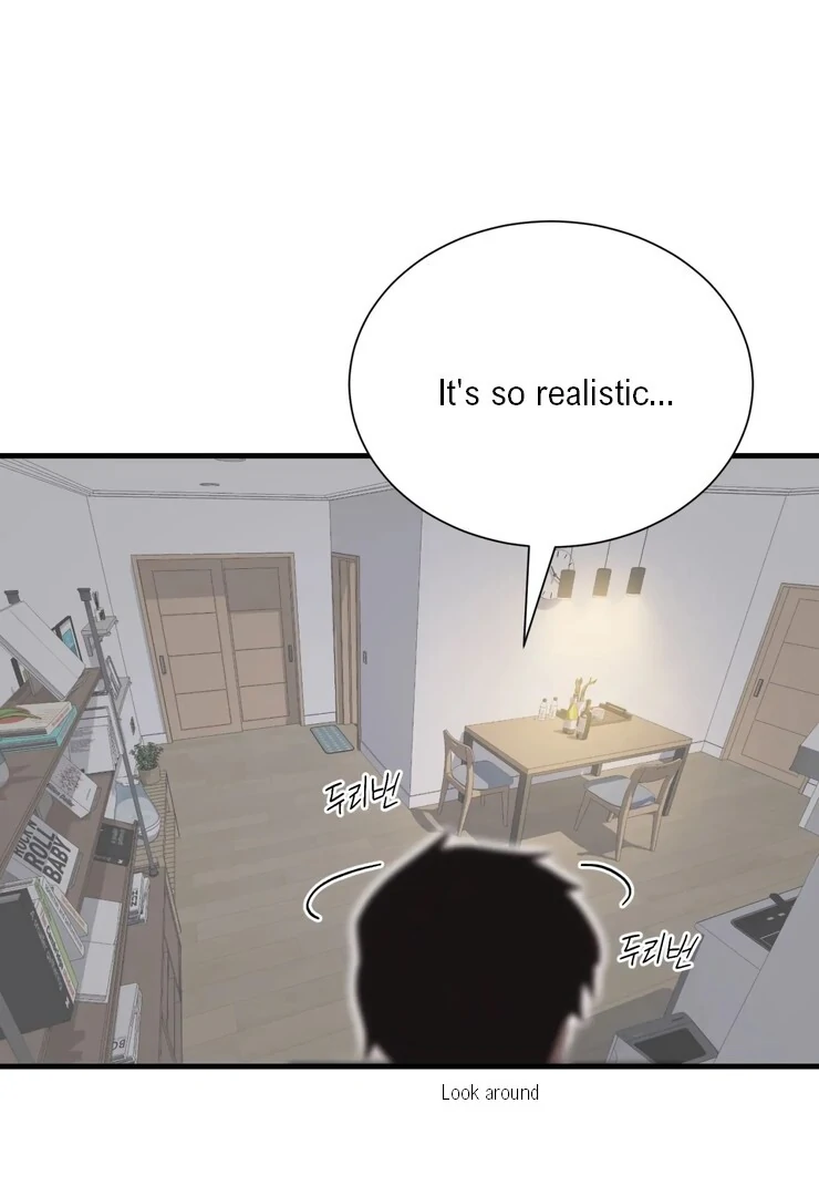 The priest is hey!rotic - Chapter 49 manhwa
