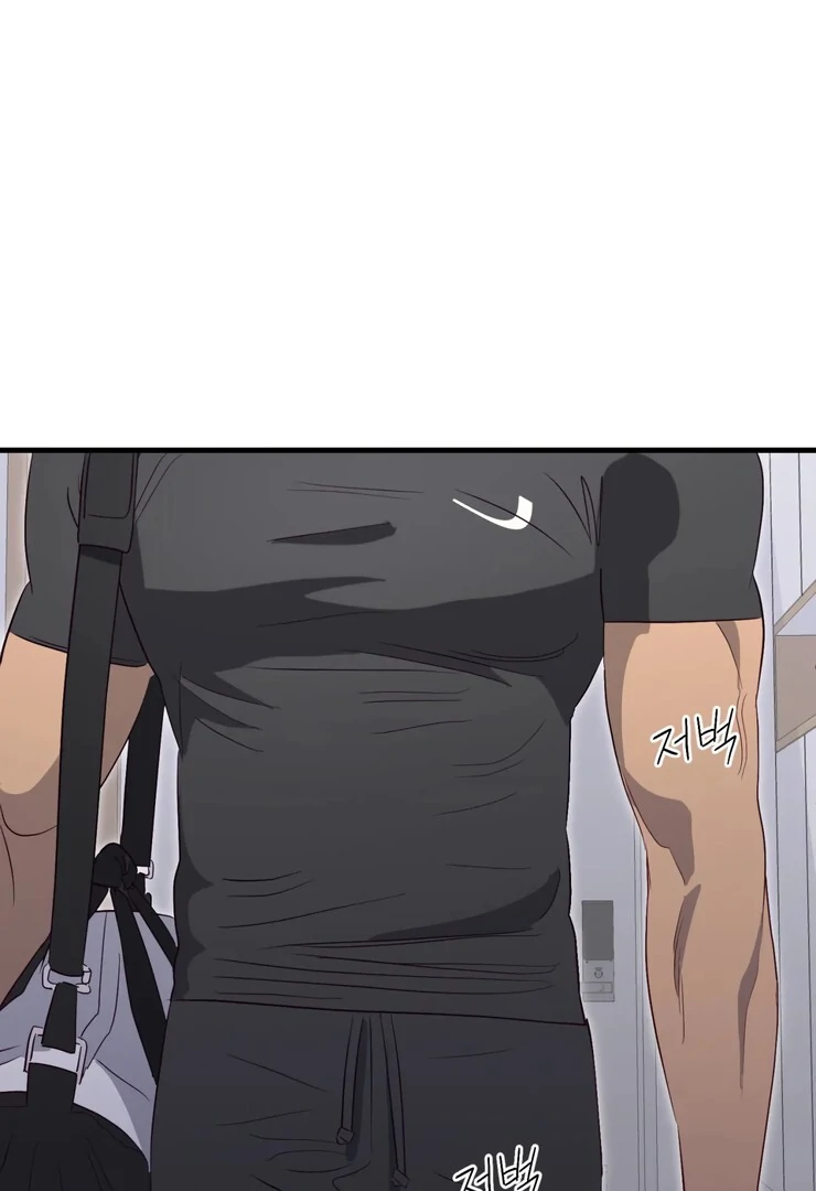 The priest is hey!rotic - Chapter 49 manhwa