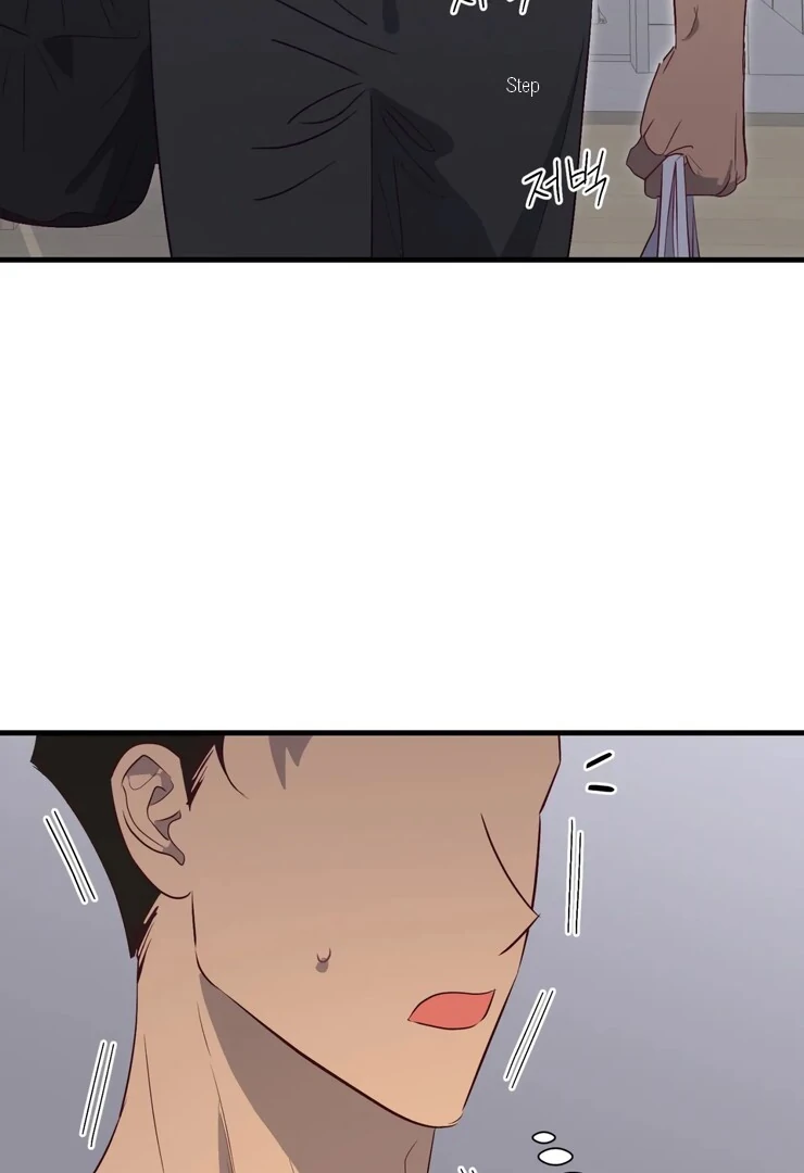 The priest is hey!rotic - Chapter 49 manhwa