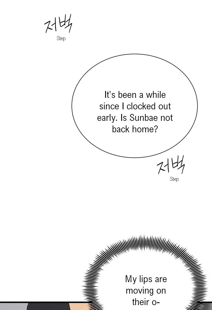 The priest is hey!rotic - Chapter 49 manhwa