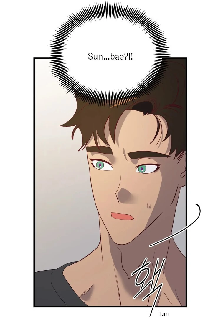 The priest is hey!rotic - Chapter 49 manhwa