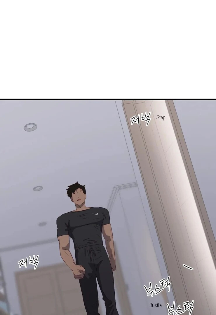 The priest is hey!rotic - Chapter 49 manhwa