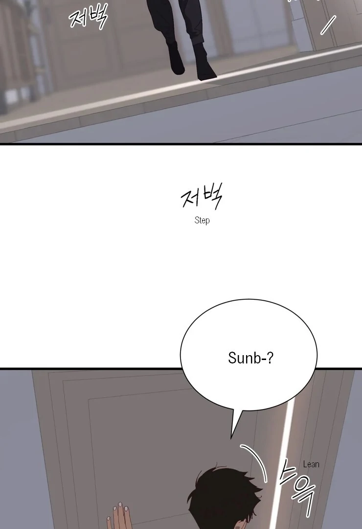 The priest is hey!rotic - Chapter 49 manhwa