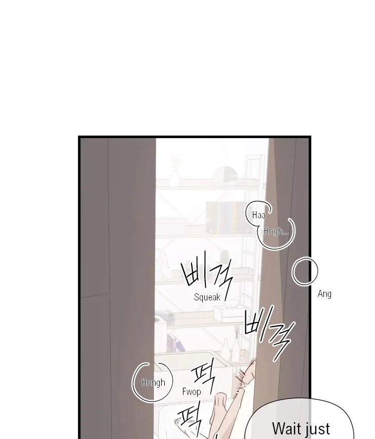 The priest is hey!rotic - Chapter 49 manhwa