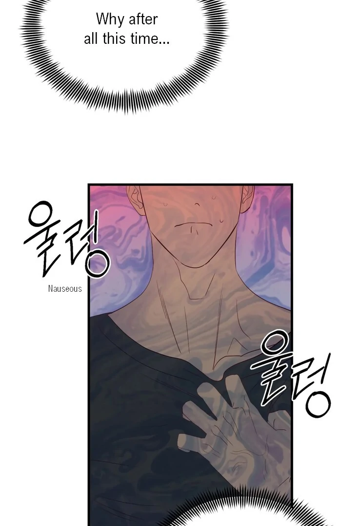 The priest is hey!rotic - Chapter 49 manhwa