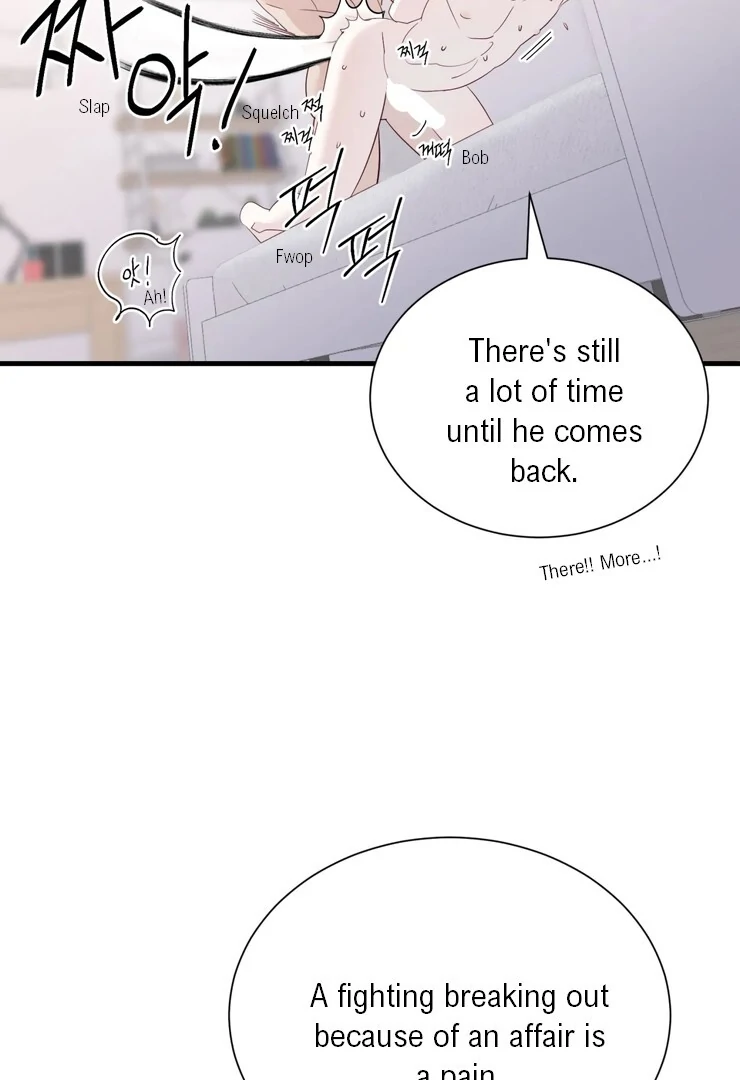 The priest is hey!rotic - Chapter 49 manhwa