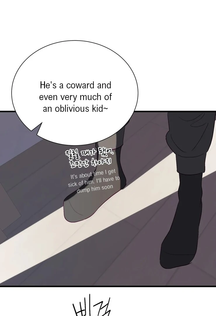 The priest is hey!rotic - Chapter 49 manhwa