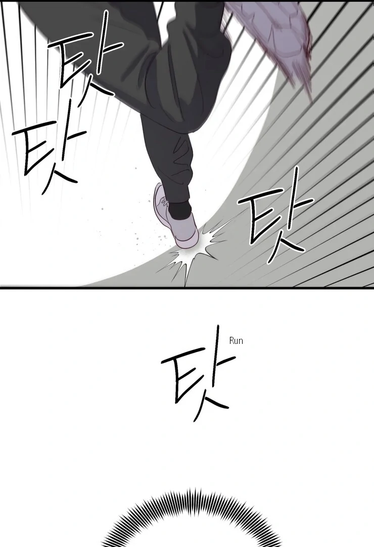 The priest is hey!rotic - Chapter 49 manhwa