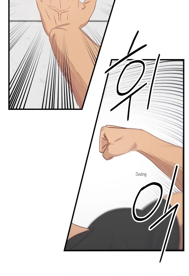 The priest is hey!rotic - Chapter 49 manhwa