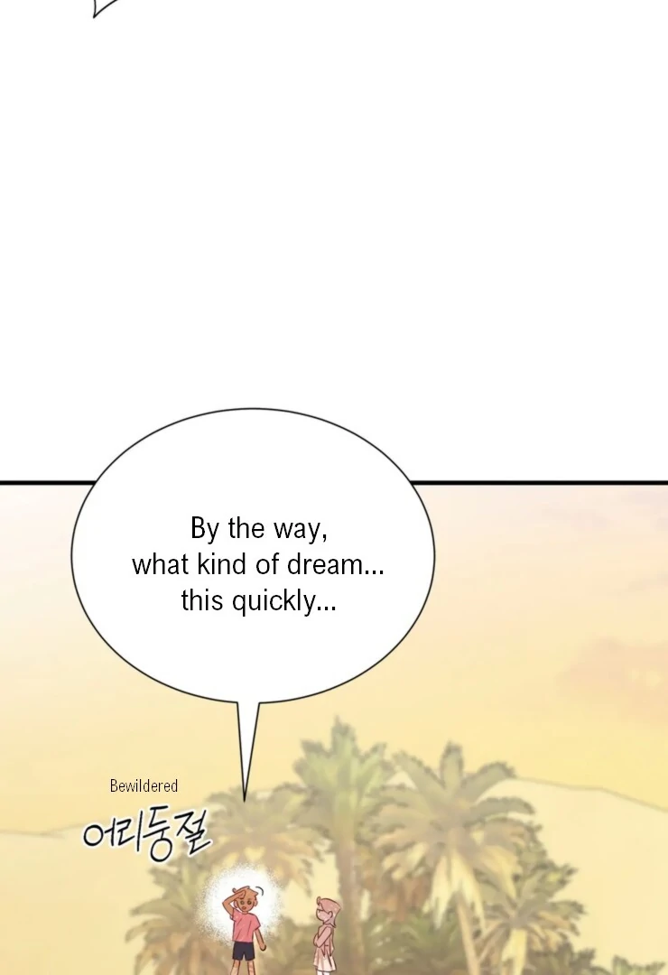 The priest is hey!rotic - Chapter 49 manhwa