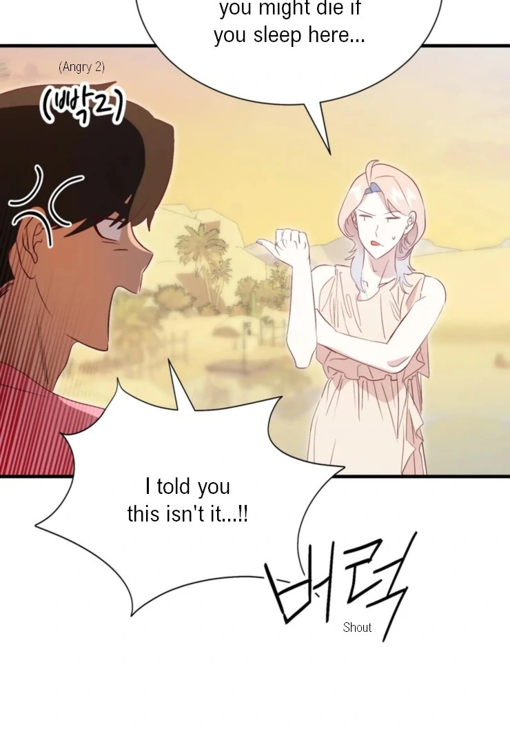 The priest is hey!rotic - Chapter 49 manhwa