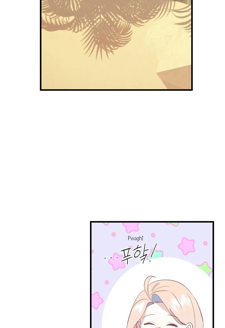 The priest is hey!rotic - Chapter 49 manhwa