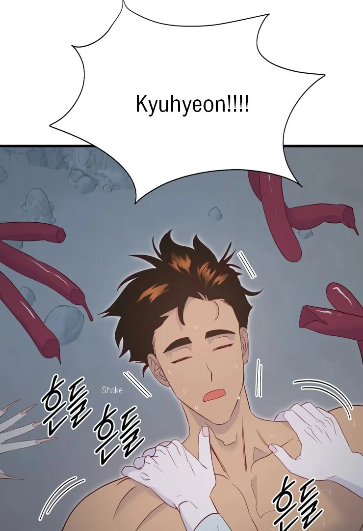 The priest is hey!rotic - Chapter 49 manhwa