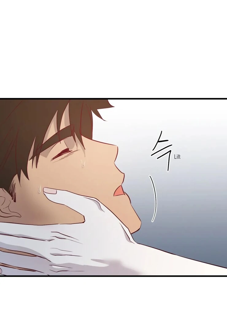 The priest is hey!rotic - Chapter 50 manhwa
