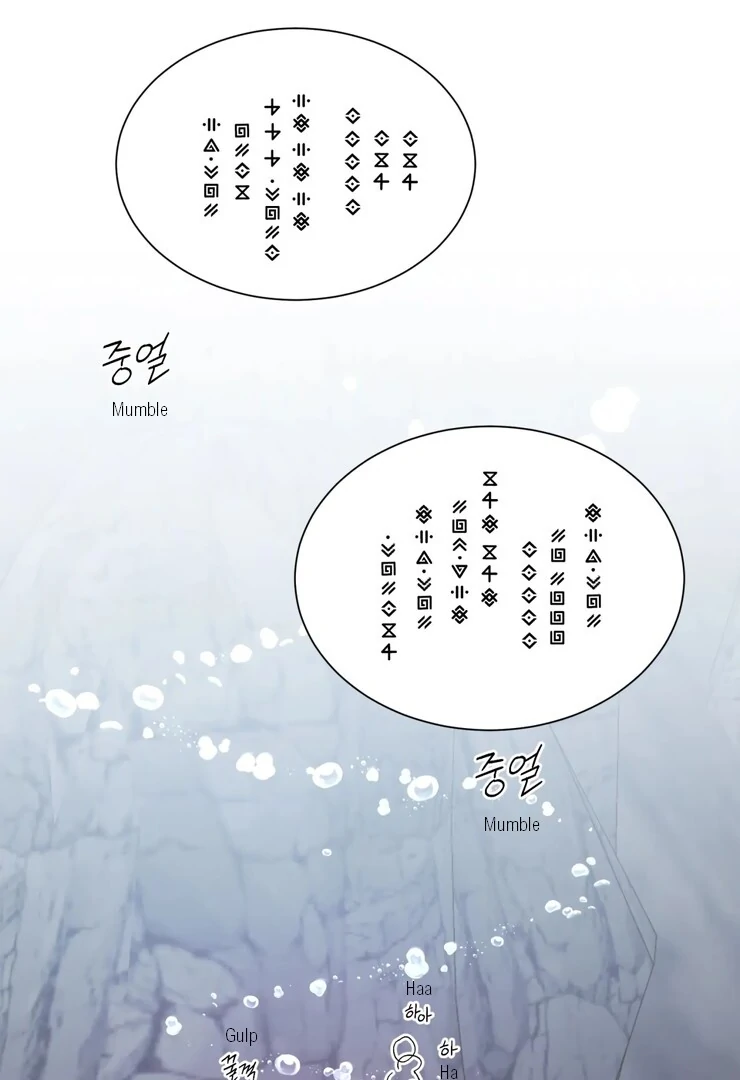 The priest is hey!rotic - Chapter 50 manhwa