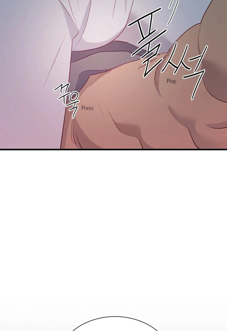 The priest is hey!rotic - Chapter 50 manhwa