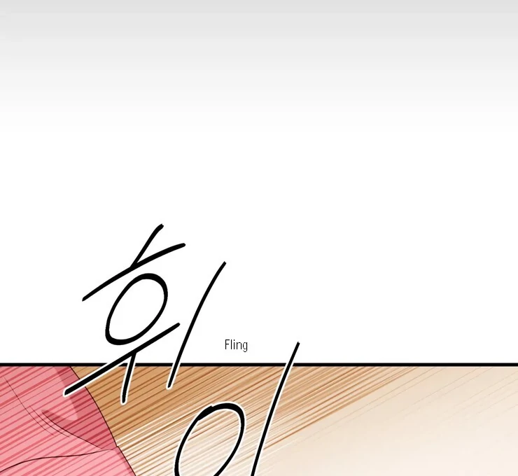 The priest is hey!rotic - Chapter 50 manhwa