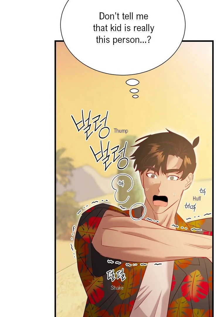 The priest is hey!rotic - Chapter 50 manhwa