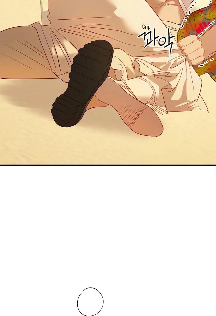The priest is hey!rotic - Chapter 51 manhwa