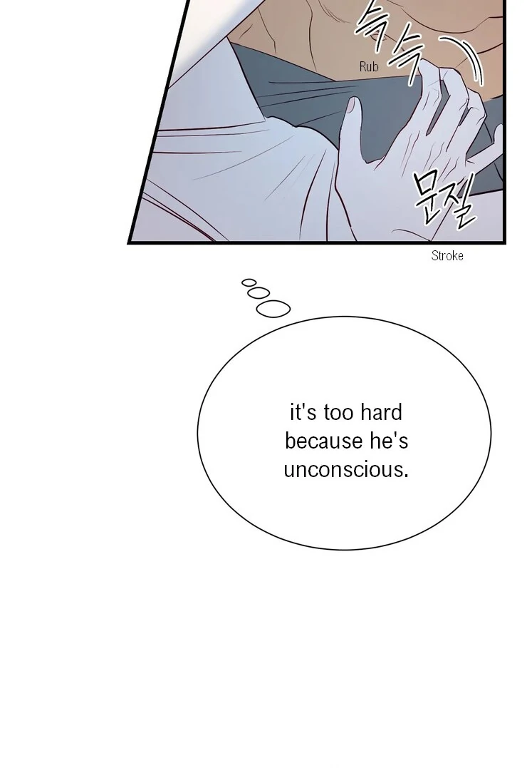 The priest is hey!rotic - Chapter 51 manhwa