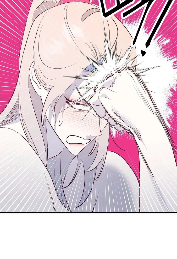 The priest is hey!rotic - Chapter 51 manhwa